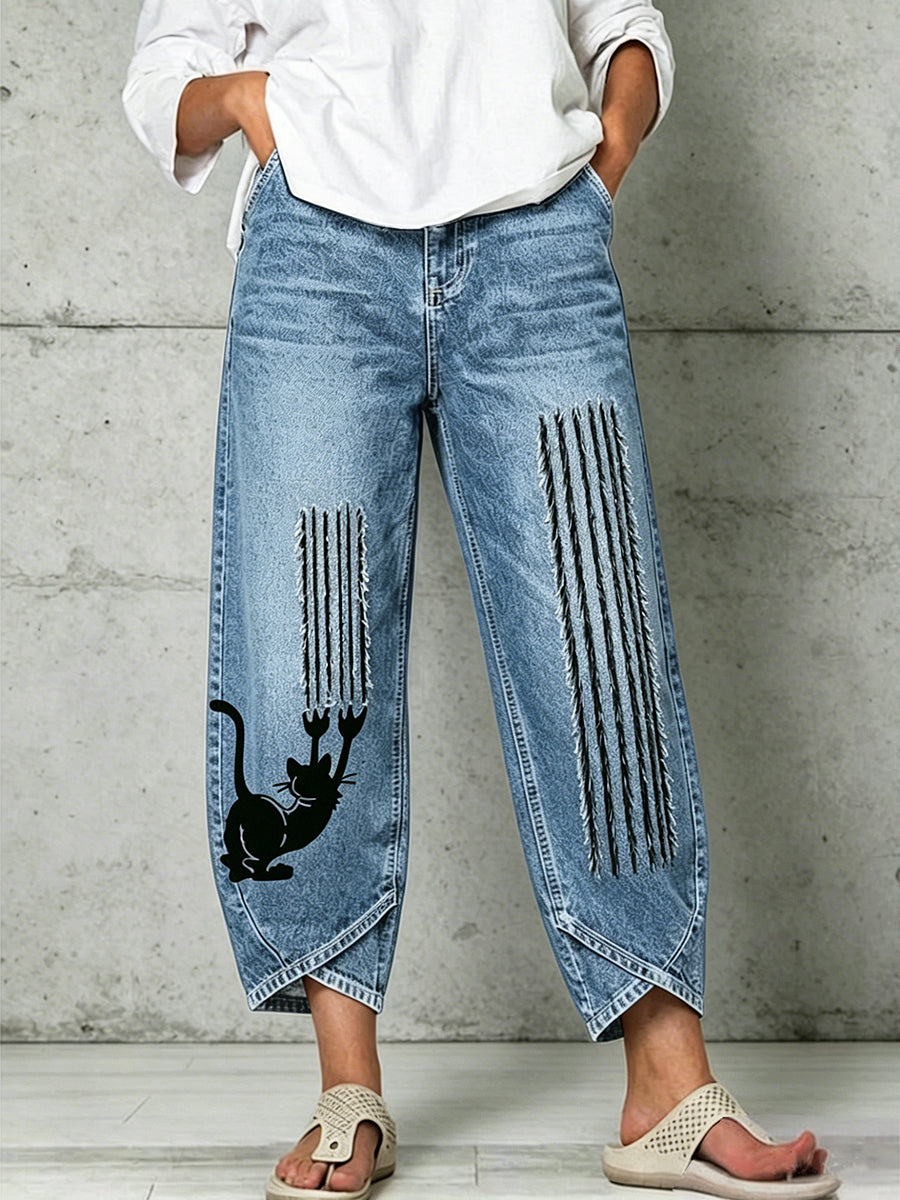 Women's Animal Art Print Trousers