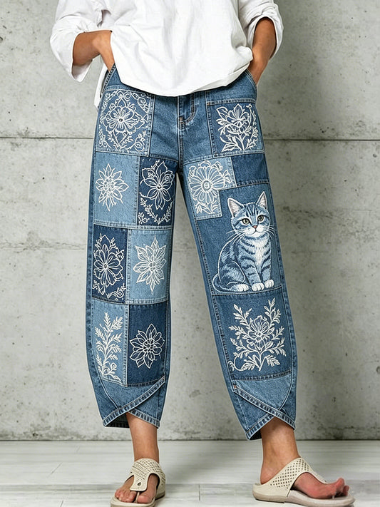 Women's Animal Art Print Trousers