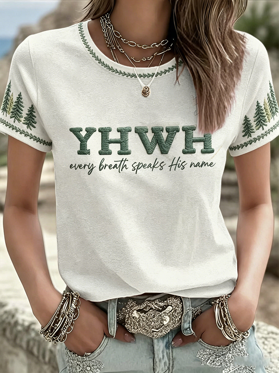 Women's Floral Faith Jesus Lover YHWH Printed T-Shirt