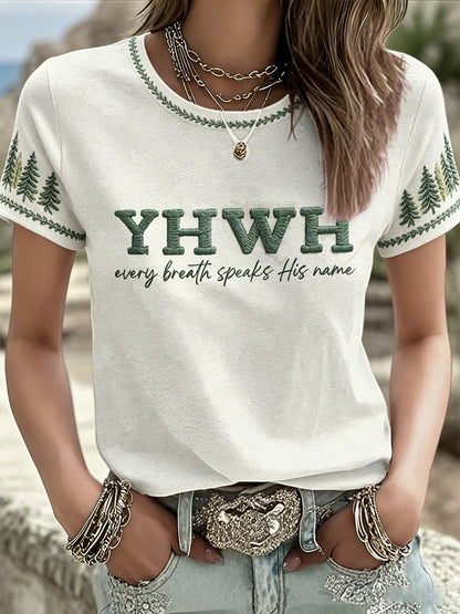 Women's Floral Faith Jesus Lover YHWH Printed T-Shirt